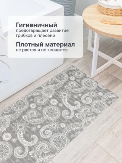 Коврик напольный из вспененного ПВХ "Виктория" 0,5х15 м 307G