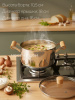 Кастрюля 18см нерж. с деревянными ручками OLS-410-4