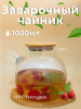 Чайник заварочный  1л стеклянный с бамбуковой крышкой OLS-339-19
