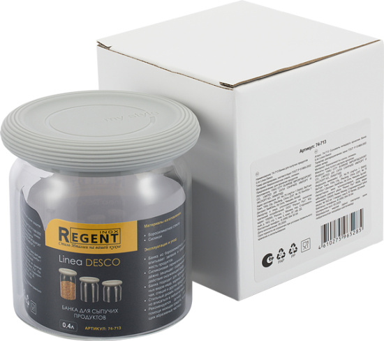 Банка для сыпучих продуктов 0,4л Linea Desco 74-713 