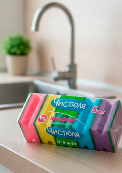ЧИСТЮЛЯ губка д/посуды КОМФОРТ 5шт (п0303)