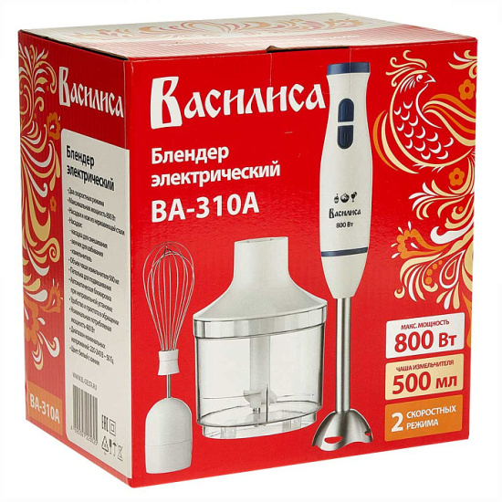 Блендер ВАСИЛИСА ВА-310А белый с синим 800Вт