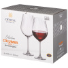 НАБОР БОКАЛОВ ДЛЯ ВИНА "COLUMBA OPTIC" ИЗ 6ШТ 850МЛ 669-403 НАБОР БОКАЛОВ ДЛЯ ВИНА "COLUMBA OPTIC" ИЗ 6ШТ 850МЛ 669-403