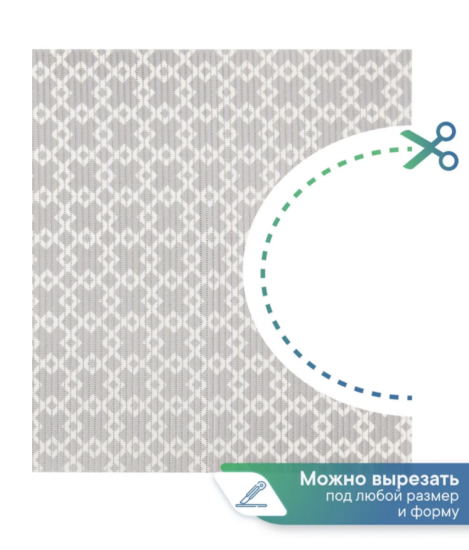 Коврик напольный из вспененного ПВХ  0,80х15м V24SL