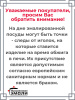 Кастрюля 2,0 литра (Цветочный мед) (С-1610АП2/4Жм) 