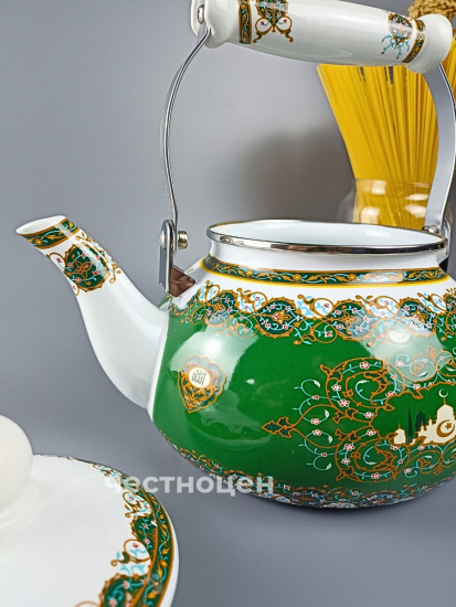 Чайник 2,5л эмалированный 934-329