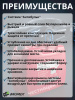 Канистра OKTAN антибульк штабелируемая 20л А1-01-32
