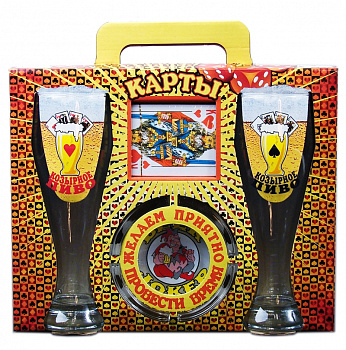 Подарочный набор бокалов "Азартный" арт.1219-Д (Масти)