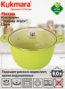 Кастрюля 6,0л со стекл. кр. АП "Trendy style" (lime) к61tsl