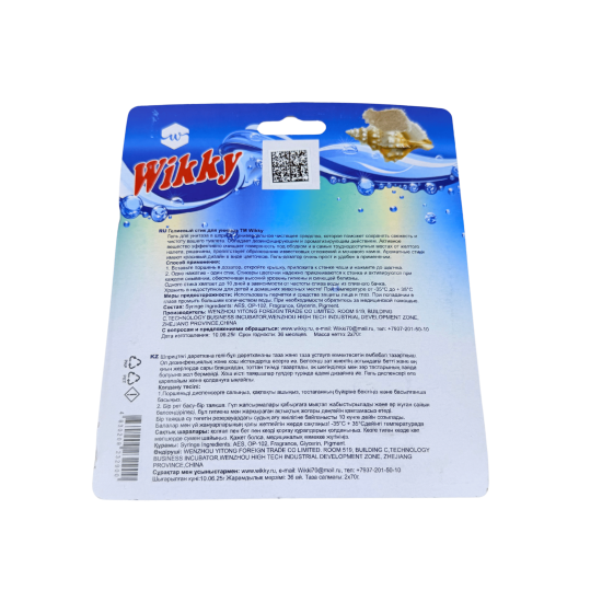 Стик гелиевый для унитаза Wikky 2шт Свежесть океана