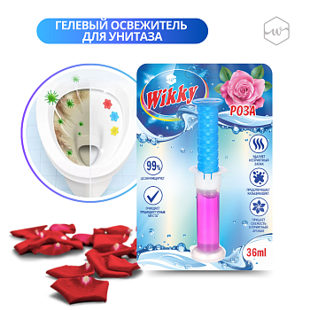 Стик гелиевый для унитаза Wikky 36мл Роза