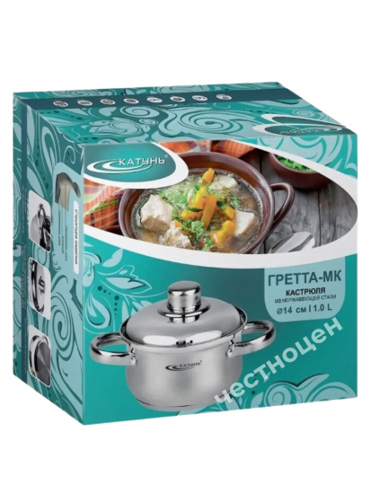 Кастрюля 1,0л "Гретта" с металл крышкой KT04-D-14м