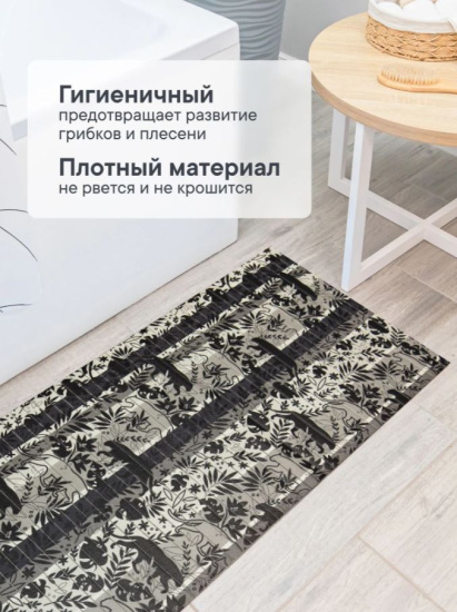 Коврик напольный из вспененного ПВХ "Виктория" 0,5х15 м 302G 