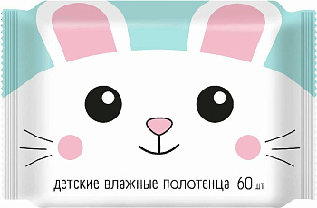 Полотенца влажные №60 Детские Универсальные с ромашкой,алоэ и витамином Е 72849 Полотенца влажные №60 Детские Универсальные с ромашкой,алоэ и витамином Е 72849