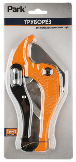 Труборез Park для металлопластиковых труб 104533