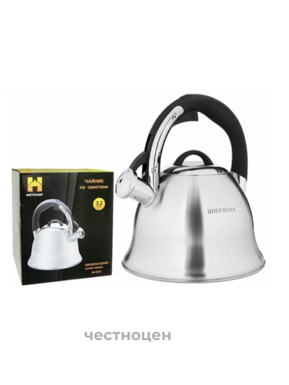 Чайник для плиты 3,3л НМ 55103 со свистком