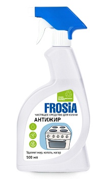 Спрей для кухни 500гр Антижир FROSIA (5400011)