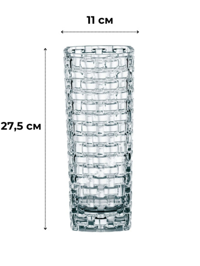 Ваза Nachtmann (копия) 27,5 см  OLS-BMHP0830