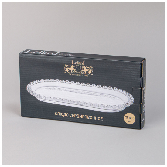 БЛЮДО СЕРВИРОВОЧНОЕ "SWEETY" 25Х13Х2,3 СМ 691-113