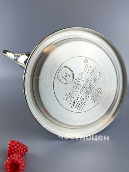 Чайник заварочный 1,0л OLS-001-2 HR716-1