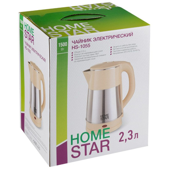 Чайник Homestar HS-1055 (2,3 л) стальной, бежевый 106468
