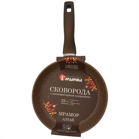 Сковорода д. 220 с а/п покрытием с бакелитовой ручкой б/крышки 1222-07