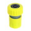INBLOOM Коннектор быстросъемный для шланга d3/4", аквастоп, пластик 160-031