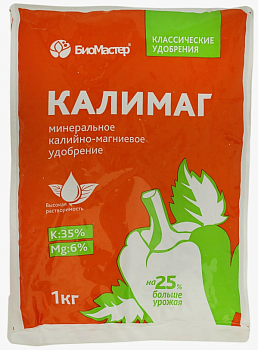 Удобрение минеральное Калимаг 1кг БиоМастер Удобрение минеральное Калимаг 1кг БиоМастер