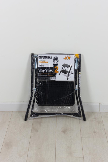 Стремянка Step Stool 2 ступ