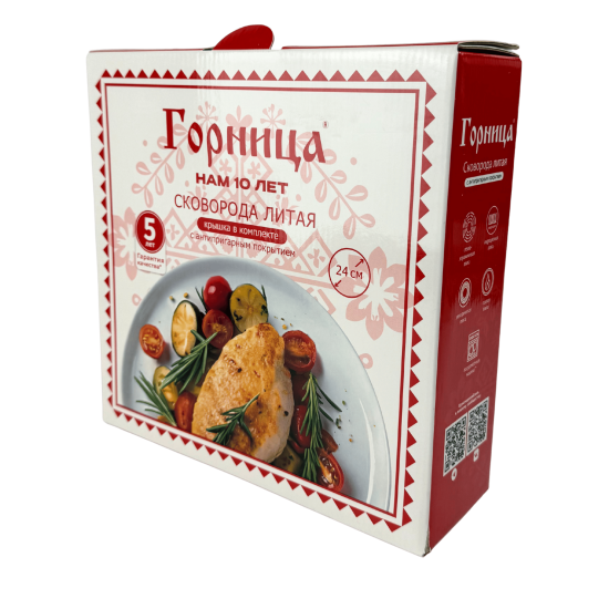 Сковорода 240мм Юбил. индукц. пласт/руч. с кр. (п/у), Ис8243юб