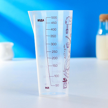 Стакан мерный "Поваренок" 0,5л 