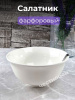 Салатник 15,5*7см OLS-DM-70 Салатник 15,5*7см OLS-DM-70