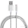 Кабель Energy ET-01 USB/Type-C, цвет - серебро 006372