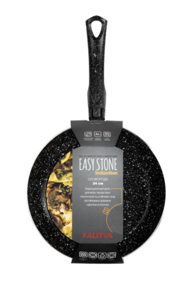 Сковорода 220 мм, 1 руч, б/кр, а/п. Easy Stone Induction. Алюминий марки А5 62682211