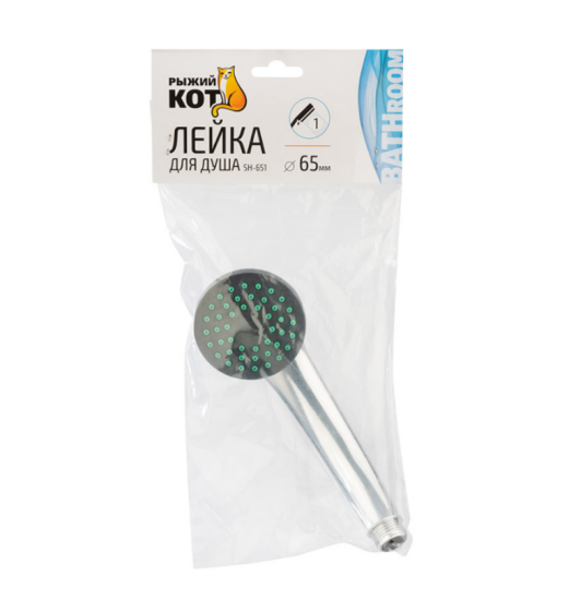 Лейка для душа SH-651, 65мм (один режим) 105676