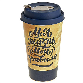 Стакан с крышкой 550мл с декором с клапаном (синий) 223101312/03,,,