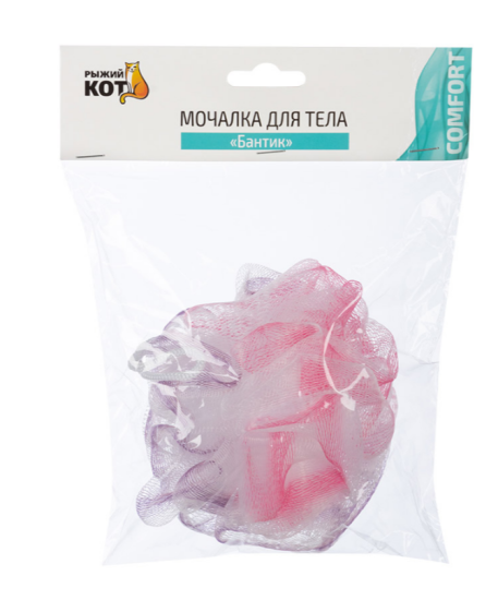 Мочалка для тела BW "Бантик" 310520