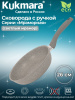 Сковорода 260/60 мм с ручкой,антипригарное покрытие (светлый мрамор) смс262а Сковорода 260/60 мм с ручкой,антипригарное покрытие (светлый мрамор) смс262а