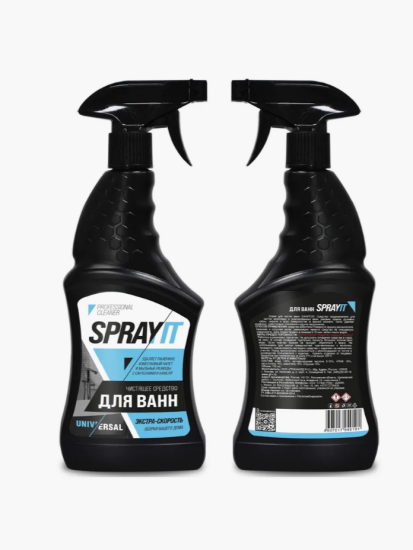 Средство чистящее для ванн 750мл SPRAYIT ЧС-293