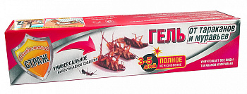 Гель от тараканов и муравьев 20гр Бдительный СТРАЖ