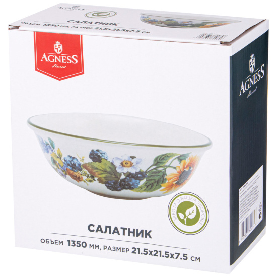 САЛАТНИК AGNESS "УРОЖАЙ" 21,5*7 СМ 1350 МЛ (КОР=8ШТ.) (358-2084)