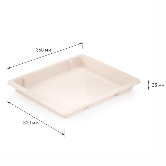 Набор подносов для заморозки пельменей 360х310х35мм (бежевый)  М8242