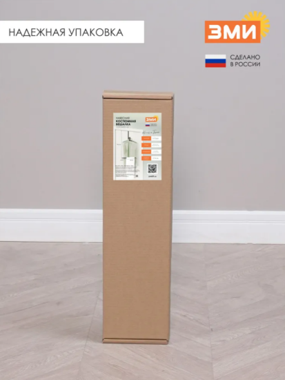 Вешалка костюмная навесная Торонто 12 Черный ВКНТ12 Ч