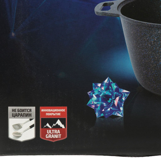 Кастрюля 6,0л со ст/кр АП линия "Granit ultra" (red) кга62а