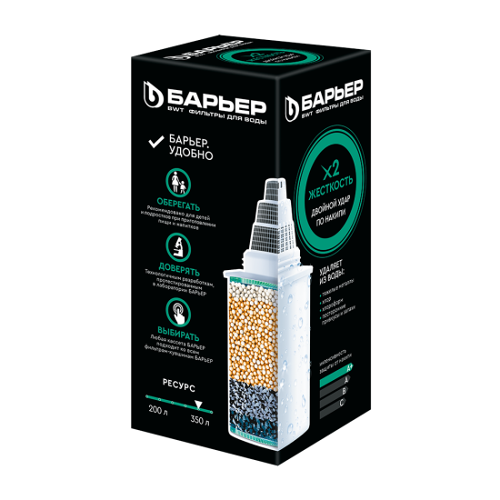 Кассета фильтрующая сменная "БАРЬЕР Жесткость х2" К561Р12