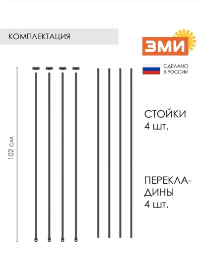Кустодержатель универсальный 8 (Графит) 