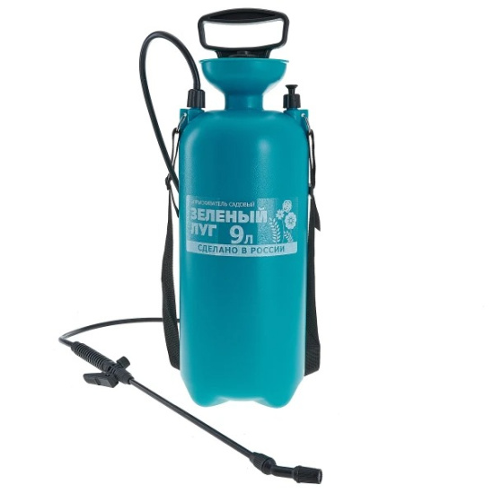 Опрыскиватель пневматический садовый "Зеленый луг"  9,0л Опрыскиватель пневматический садовый "Зеленый луг"  9,0л