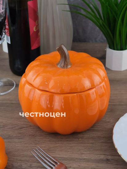 Форма для запекания с крышкой Repast Rich harvest Тыква 1л 16*16*13см 61434