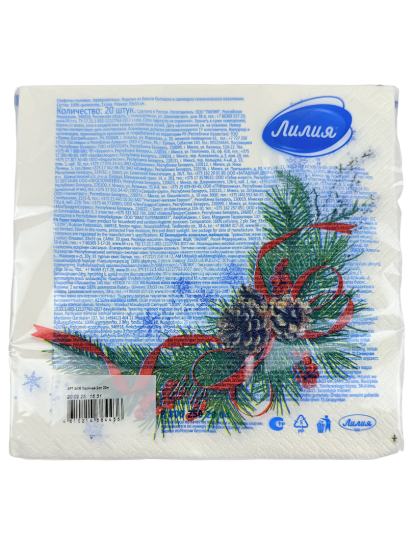 Салфетки Лилия 33*33 Хвойная 2сл 20л 4436