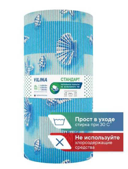 Коврик напольный из вспененного ПВХ 0,80х15м 6684